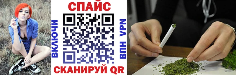 сколько стоит  Канск  Бутират BDO 