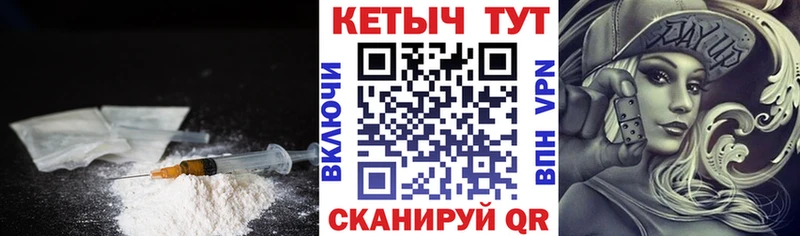 где купить наркоту  Канск  kraken ТОР  КЕТАМИН VHQ 