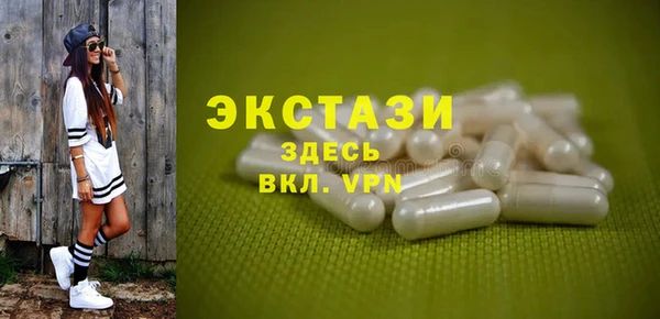 МДПВ Магадан