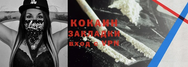 МДПВ Магадан