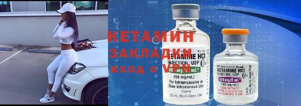 MDMA Premium VHQ Вязники