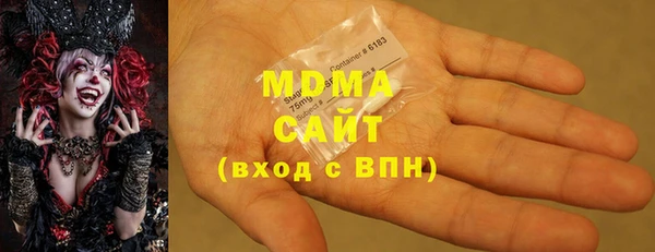 каннабис Лихославль