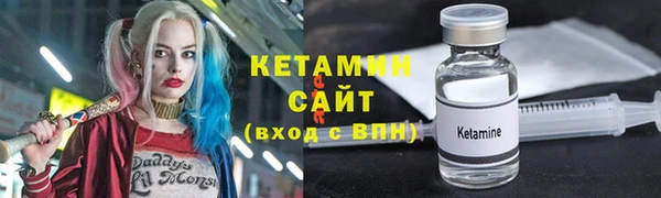 ECSTASY Медвежьегорск