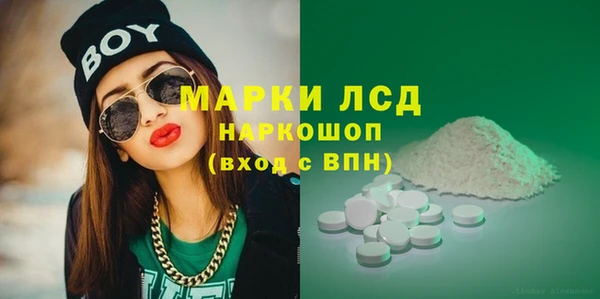 MDMA Premium VHQ Вязники