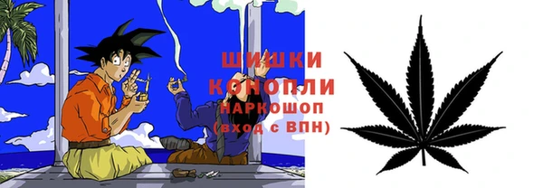 МДПВ Магадан