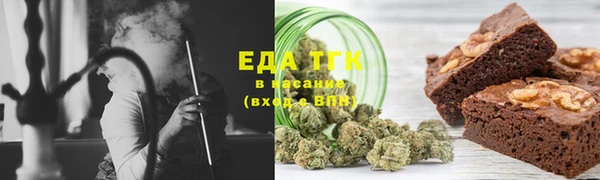 МДПВ Магадан