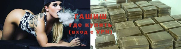 MDMA Premium VHQ Вязники