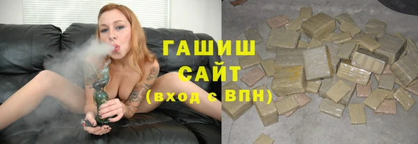 ECSTASY Медвежьегорск