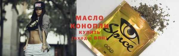 МДПВ Магадан