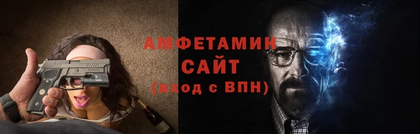 МДПВ Магадан