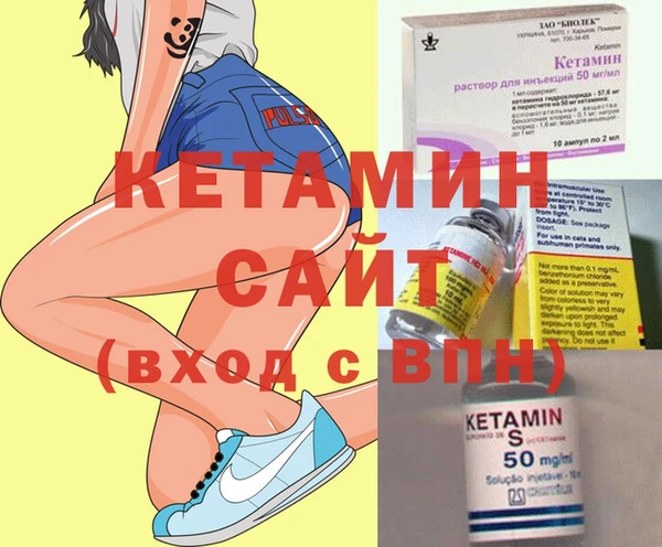 амф Мегион