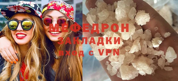 дживик Майский