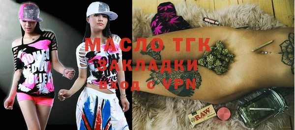 соль курить ск Корсаков