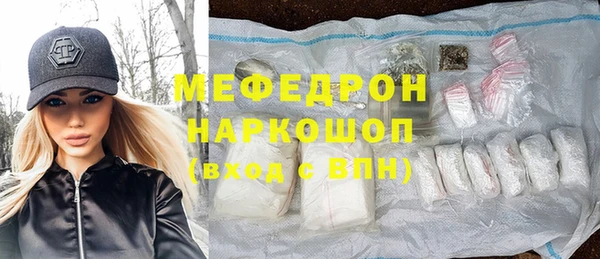ALPHA PVP Магас