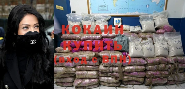 ECSTASY Медвежьегорск