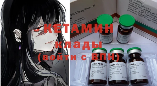 дживик Майский