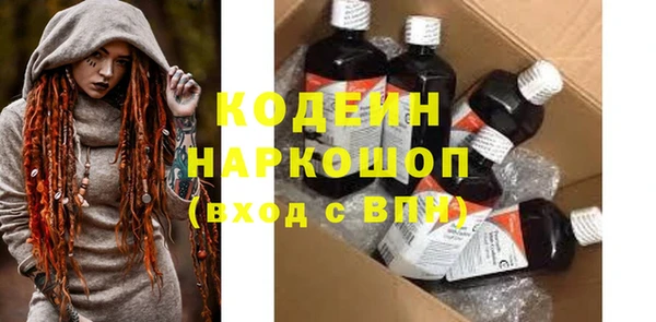 амф Мегион