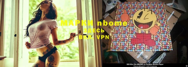 MDMA Premium VHQ Вязники