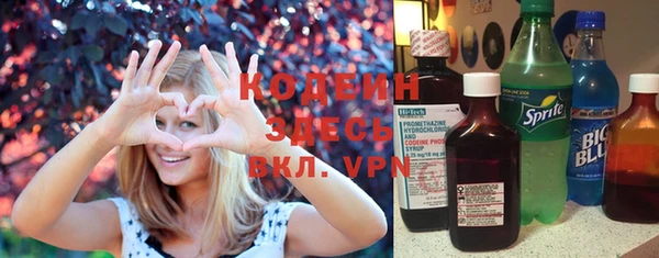 MDMA Premium VHQ Вязники