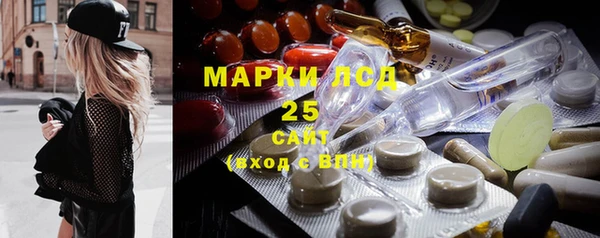 ALPHA PVP Магас