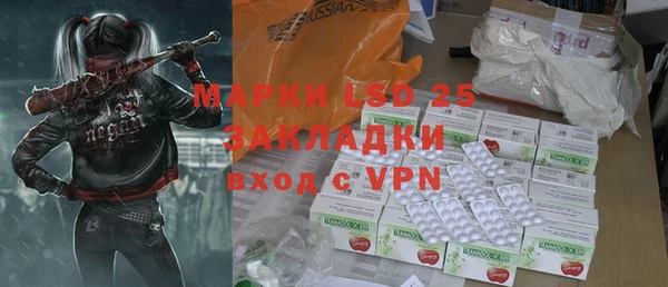 ECSTASY Медвежьегорск