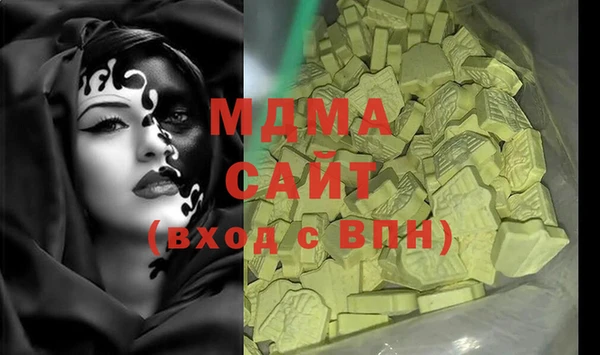 дживик Майский
