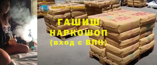 дживик Майский