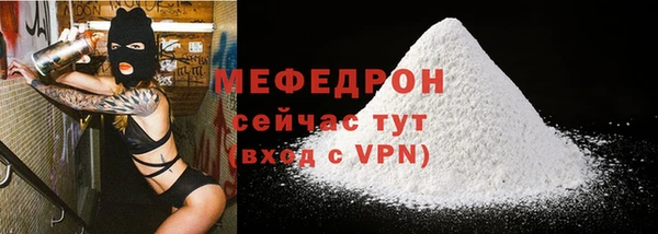 ECSTASY Медвежьегорск