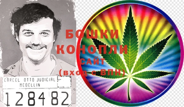 экстази Медногорск