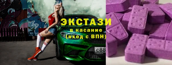 дживик Майский