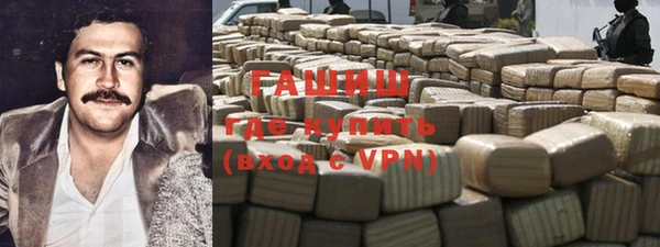 меф VHQ Лиски