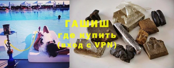 ECSTASY Медвежьегорск