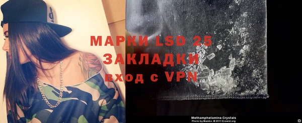 MDMA Premium VHQ Вязники