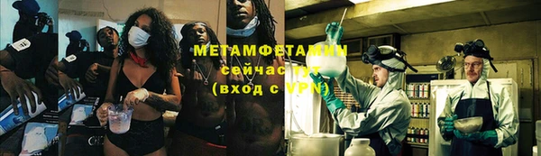 амф Мегион