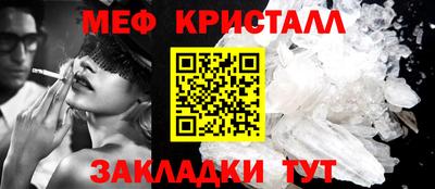 альфа пвп VHQ Апрелевка
