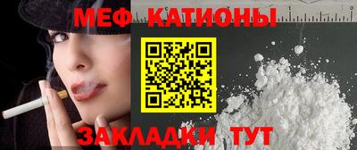 альфа пвп VHQ Апрелевка