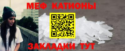 альфа пвп VHQ Апрелевка