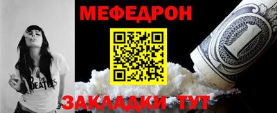 альфа пвп Аргун