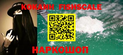 мет Балаково