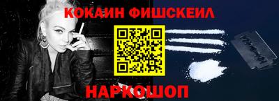 альфа пвп VHQ Апрелевка