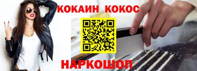 мет Балаково