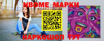 альфа пвп VHQ Апрелевка