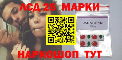 альфа пвп VHQ Апрелевка