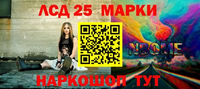 мет Балаково