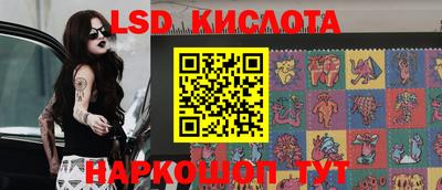 альфа пвп Аргун