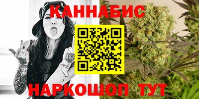 альфа пвп VHQ Апрелевка
