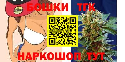 мет Балаково