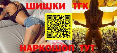 альфа пвп Аргун