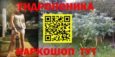 альфа пвп VHQ Апрелевка