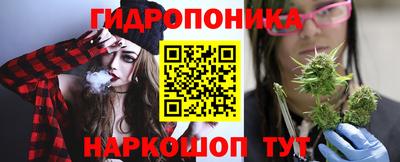 альфа пвп VHQ Апрелевка